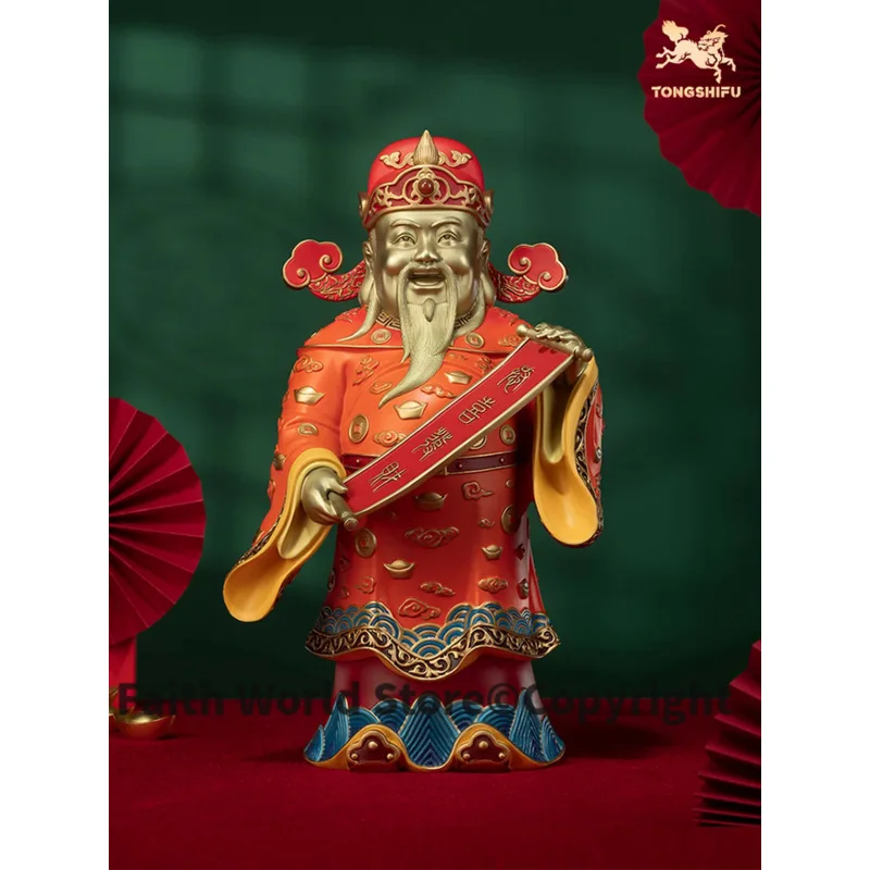 

GONG XI FA CAI Southeast Asian Company Store worship CAI SHEN God of Wealth High grade craft copper carving Financial decoration