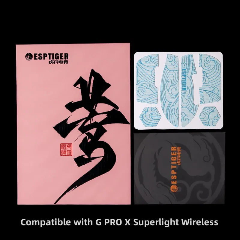 For G PRO X Wireless