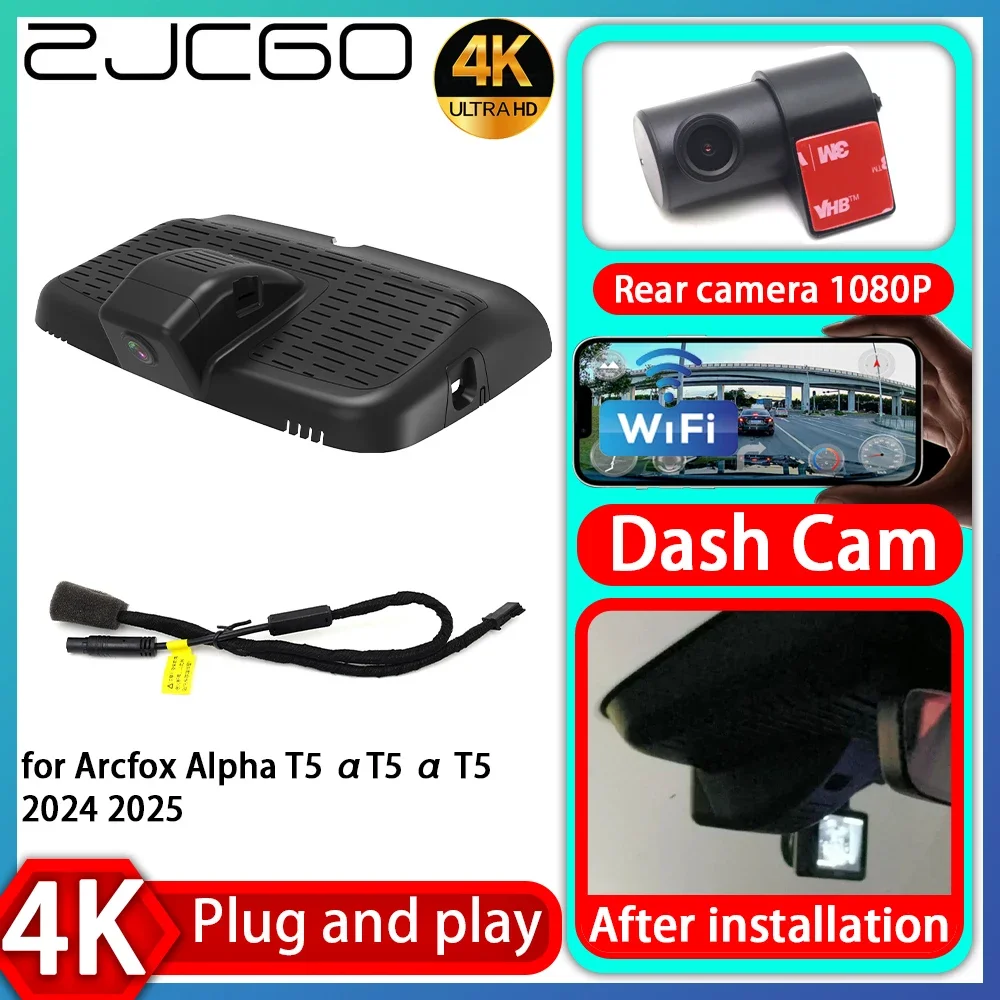 

UHD 4K 2160P Plug and Play DVR Dash Cam UHD Video Recorder for Arcfox Alpha T5 αT5 α T5 2024 2025