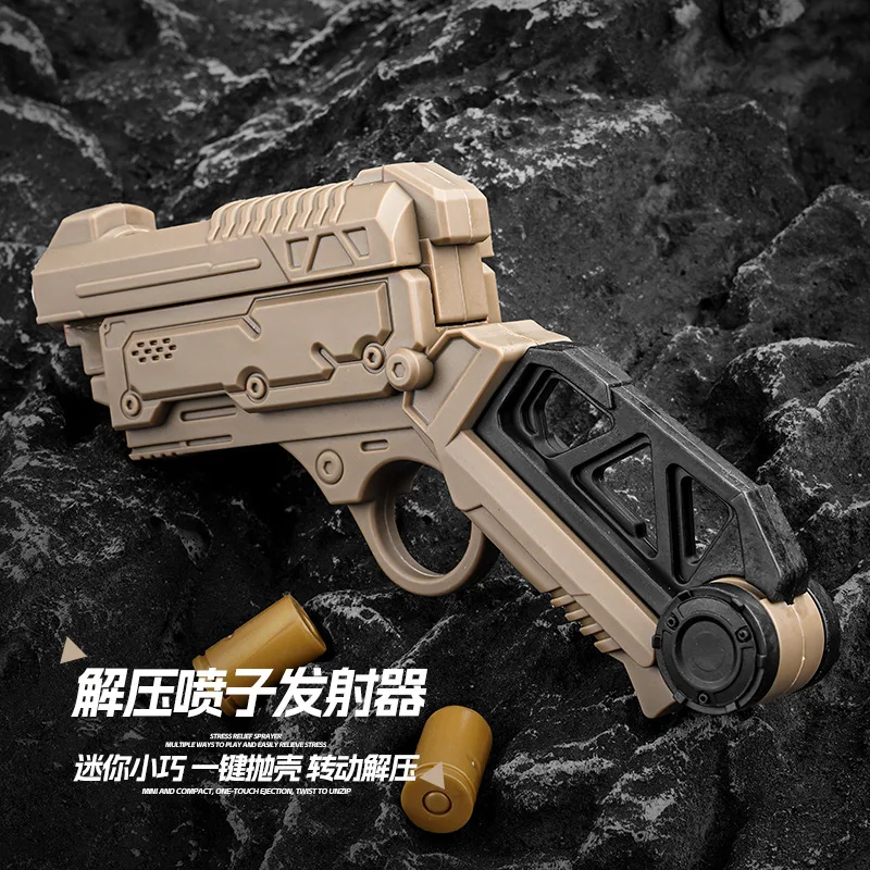 

EDC Mini Multi Playability трещотка флип антистресс игрушечный пистолет выброс ракушка снятие стресса Спиннер Непоседа игрушки подарки