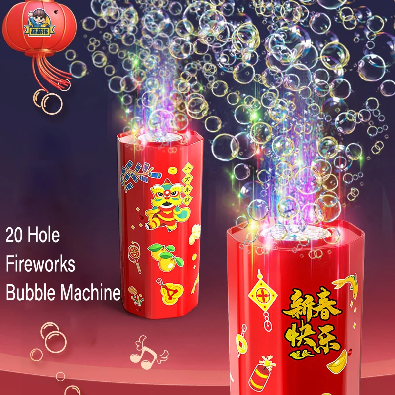 20 Holes Fireworks Automatic Bubble Machine Upgrade Bubble Blower Bubbles Per Minute Bubbles for Kids Portable Bubble Maker