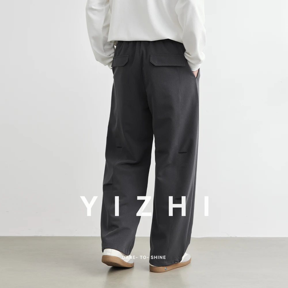 Fashion Men's Work Commuter Casual Pants Spring and Autumn New Loose Versatile Straight Suit Pants Men's Wide Leg Pants Clothing