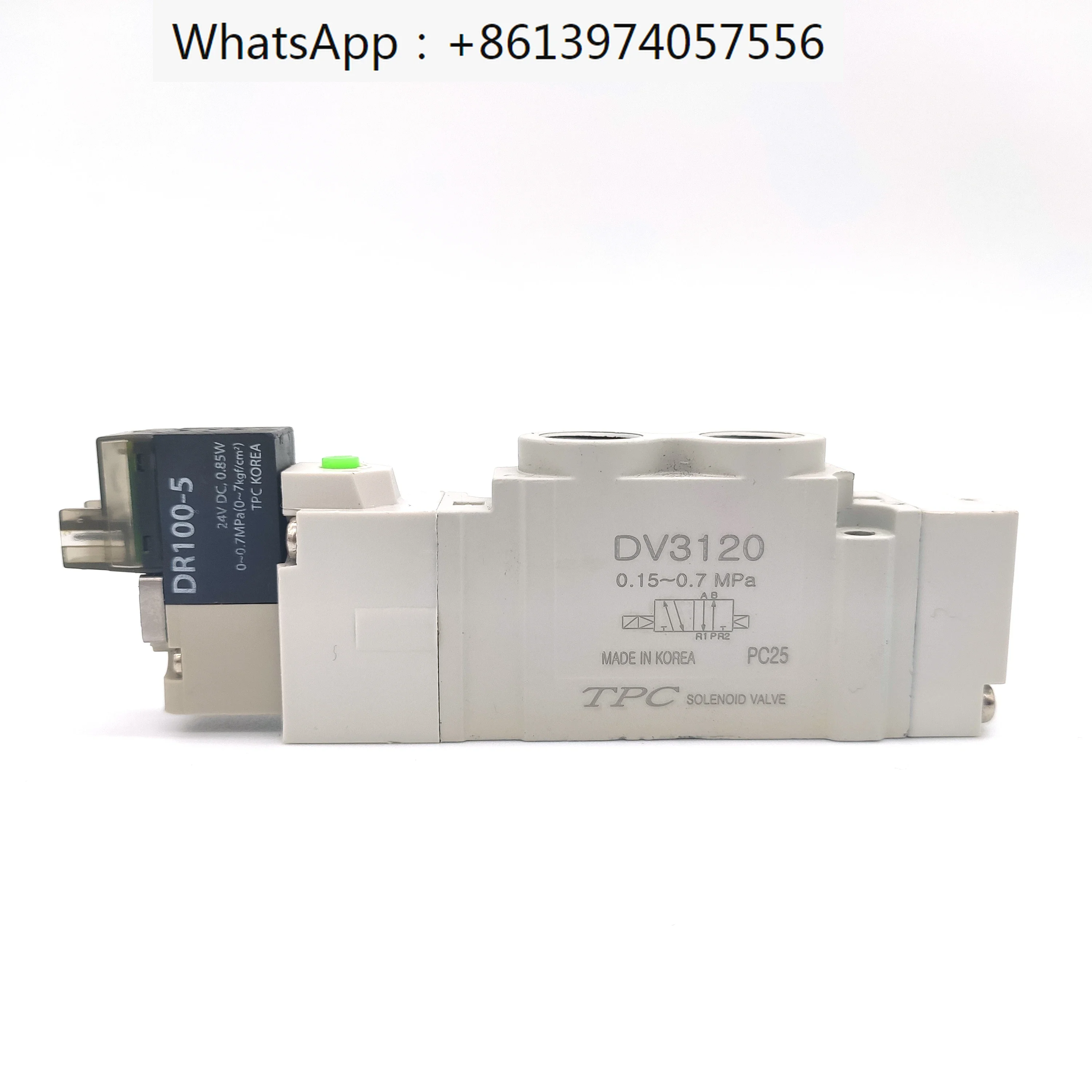 Electromagnetic valve DV3120-5H/5V-T6/01 DV3220 DV1120 DV1220 DR100-5/6