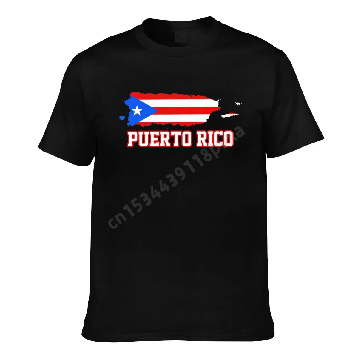 Puerto Rico Flag Pu…