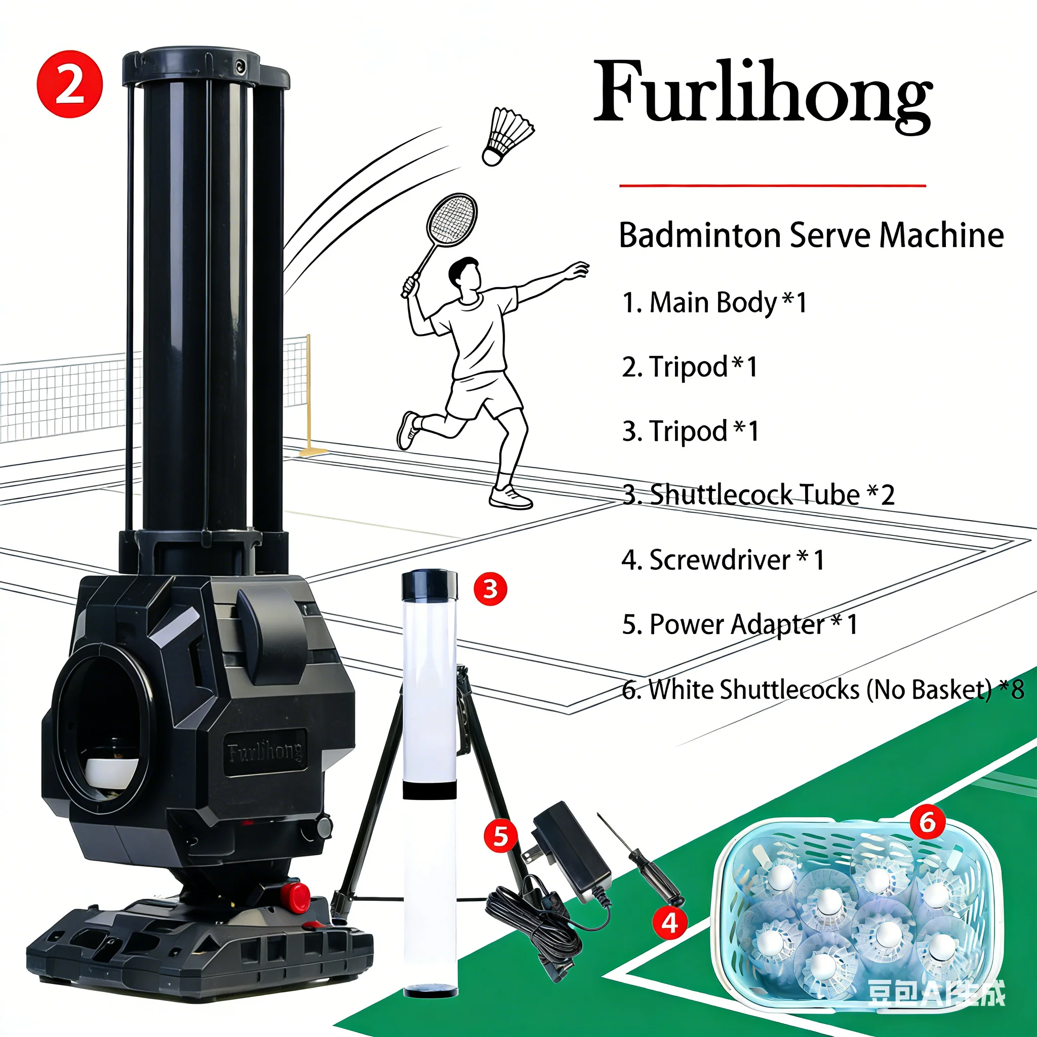 

Набор для бадминтона 13803BH: автоматический тренажер для подачи волей на тренажерной стойке, портативный, для индивидуальных тренировок и спаррингов