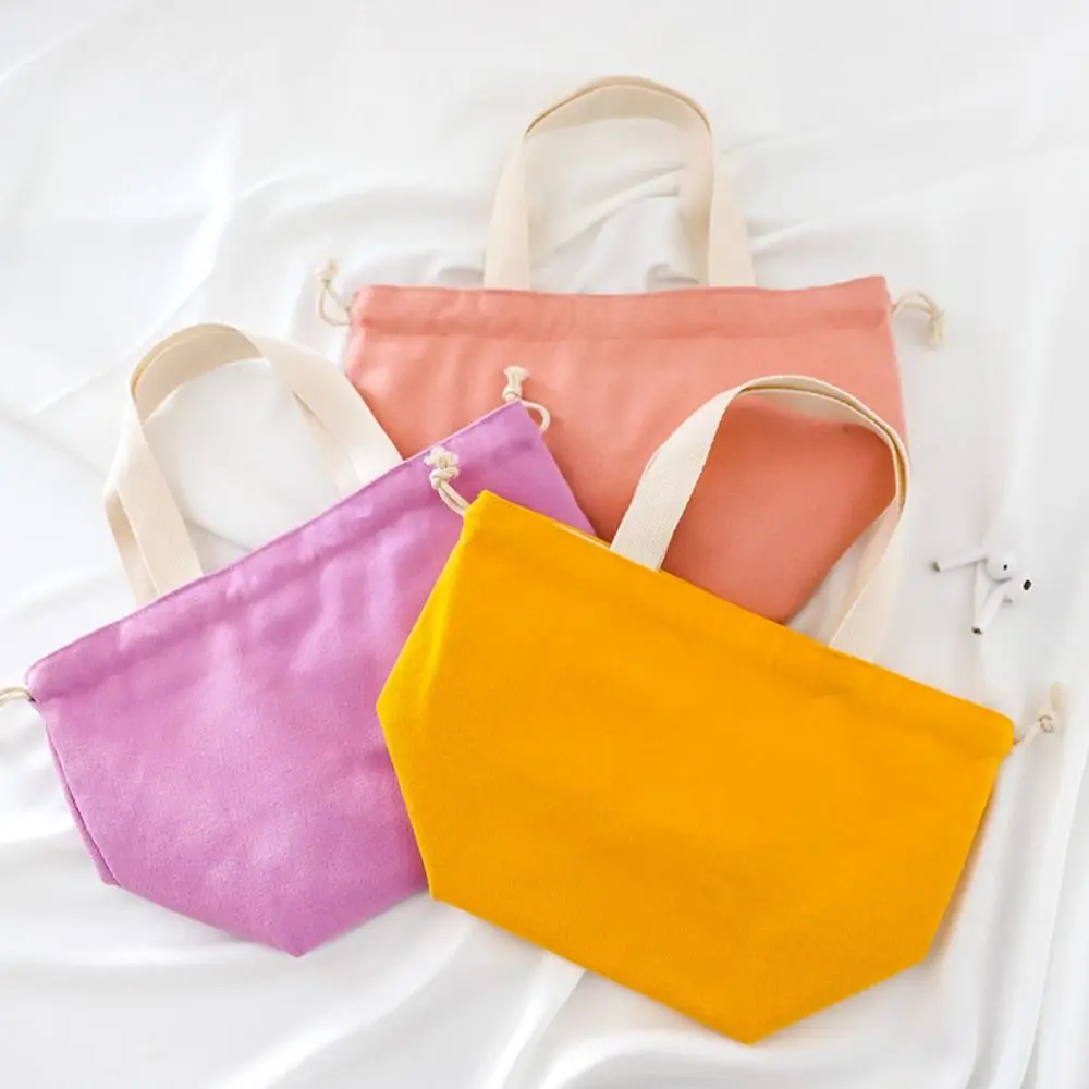 Kawaii Drawstring Storage Bag Solid Color Large Capacity Portable Toiletry Bags Coin Purse Make Up Pouch Bag Small Item Pouch