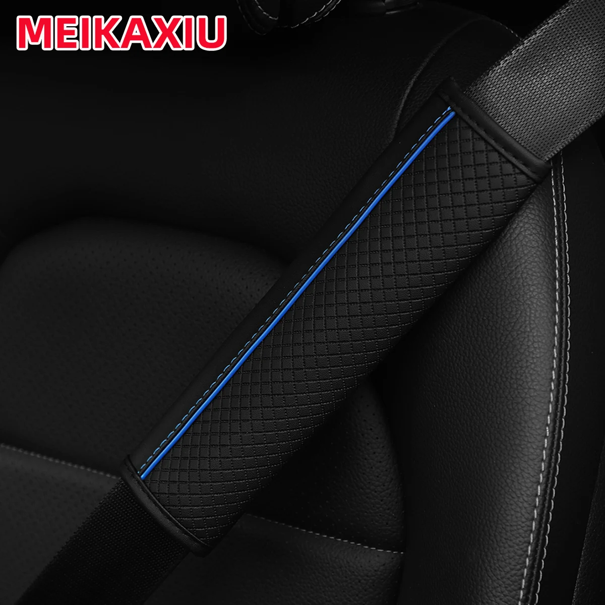3D PU Leather Check Pattern Car Shoulder Pad Trim Strip Safety Belt Decorative Accessory for Vehicle Interior Styling