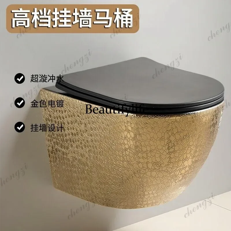 B178 High-grade electroplated wall-mounted toilet toilet toilet  golden wall row