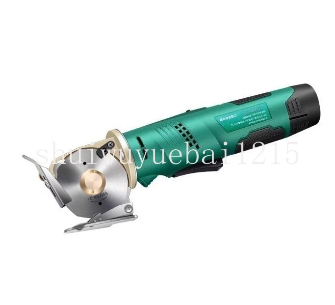 Rechargeable electric scissors, handheld carpet leather fabric cutting lithium electric round knife cutting machine