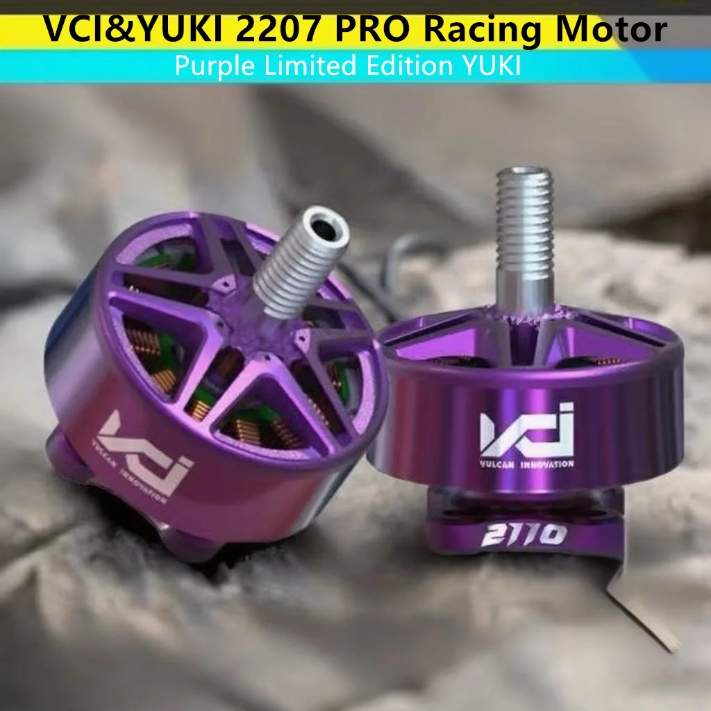 

VCI & YUKI Joint Purple Limited Edition 2207 PRO 2110KV гоночный бесщеточный двигатель, аксессуары для дронов FPV