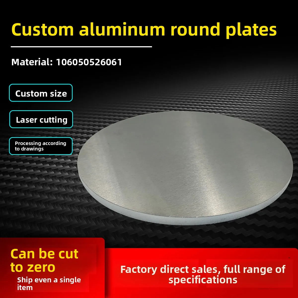 6061-T6 & 5052 Aluminum Round Disc Ring, Solid Circular Aluminum Plate Washer, Custom CNC Cutting Drilling Machining Service