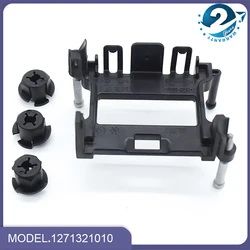 Fit For Great Wall New Hover H6 H7 WEY VV5 VV6V V7 Geely Bo Yue ACC Cruise Radar Module Bracket ACC Mounting Bracket 1271321010