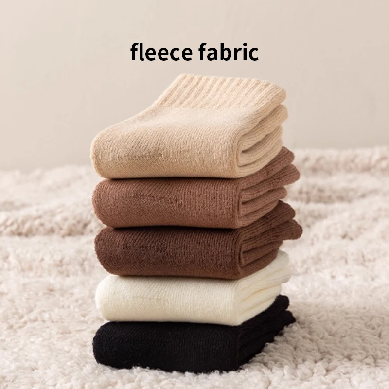 5 أزواج اللون الصلبة رشاقته الدافئة الصوف الاطفال نصف الجوارب الشتاء موجزة الكلاسيكية العصرية مطاطا لينة الجلد ودية جوارب مريحة #6