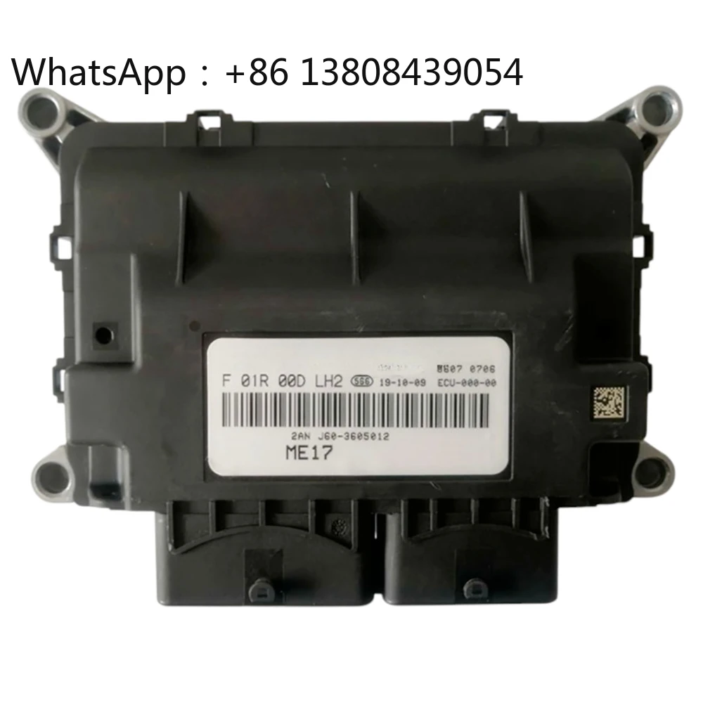 

Car Parts Electronic Control Unit Engine Computer Board ME17 ECU Applicable for Chery F01R00DLH2