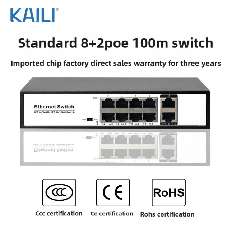 

Порт Интеллектуальный коммутатор Poe 8 + 2 МБ Мониторинг Ap Видеорегистратор Шунт Сетевой концентратор 48 В
