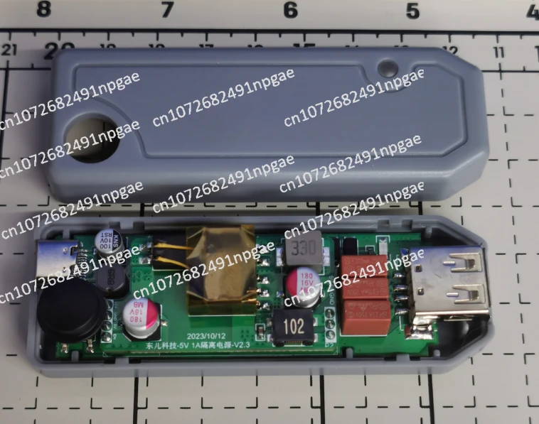 USB Isolator 5W Power 3500V Withstand Voltage, Strong Protection, Low-speed Full-speed DRUSB12M51 Has Passed CE Certification