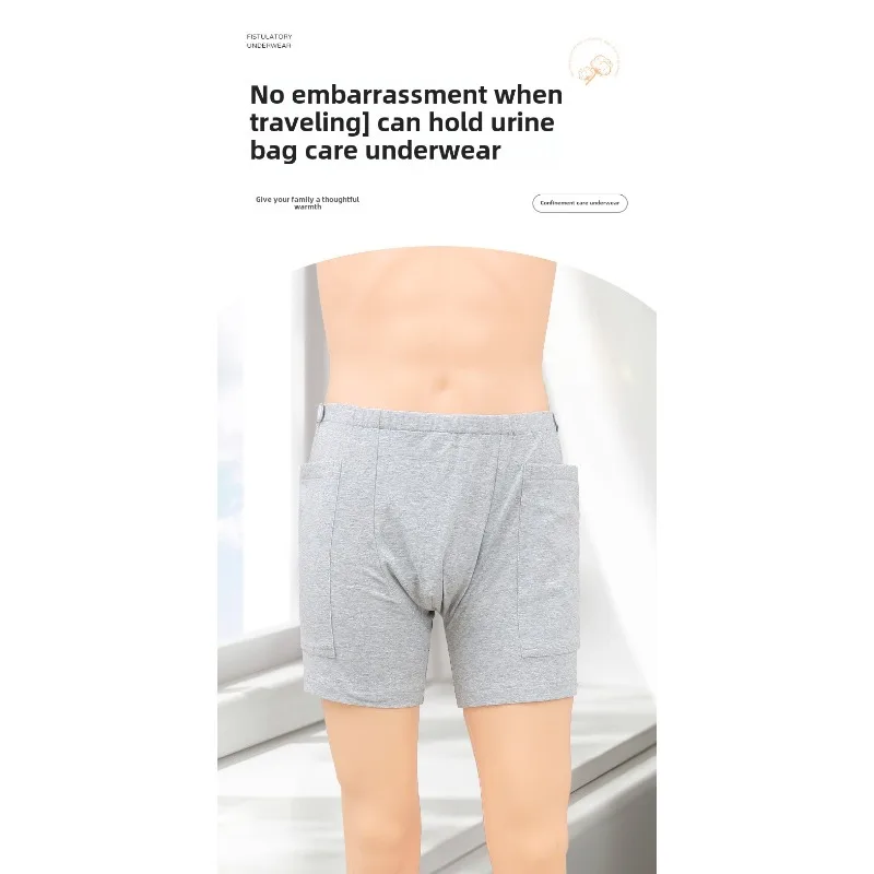 Borsa di drenaggio Pantaloncini con tasca fissa Stoma renale Cholangiorectale Pazienti postoperatori Borsa per stomia Borsa per urina Boxer Uomo Donna