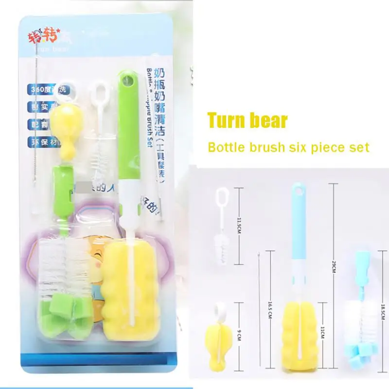 Set Baby Bottle Brush Set Baby Nipple 360-degree Rotating Clean Sponge Spout Cup Brushes Kits Infant Bottle Clean Tools