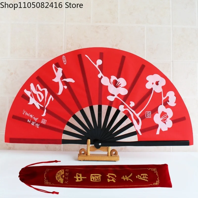 Traditional Bamboo Tai Chi Fan Kung Fu Martial Arts Performance Fan Chinese Dance Prop for Practice & Stage