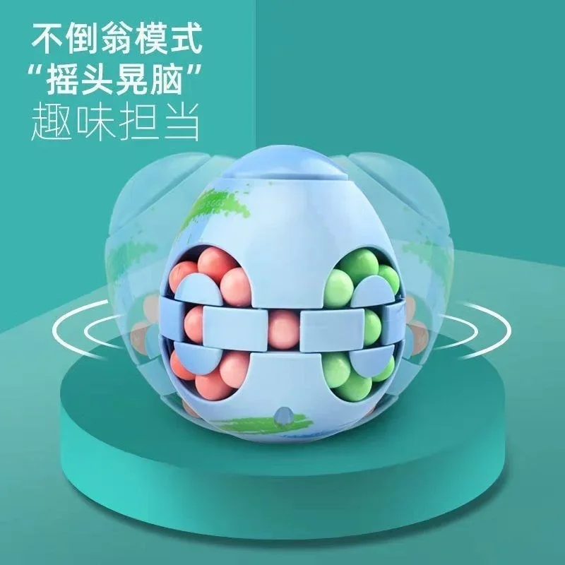 Oeuf monstre molette gobelet haricot magique cube magique haut hamburger contrôle de haricot magique cube magique jouet puzzle pour enfants