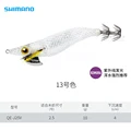 013 colore -10g