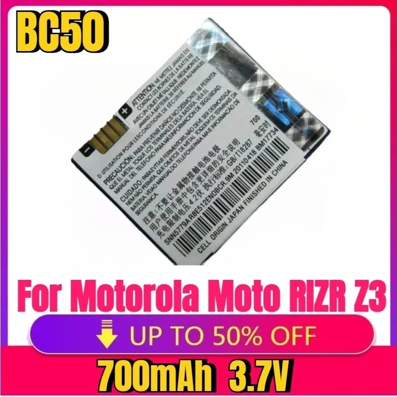 For BC50 700mAh New High Quality Battery for Motorola RIZR Z3 ROKR Z6m SLVR L2 L6 L7 KRZR K1 K2 R1 Z1 Z3 E8 Cellphone Batteries