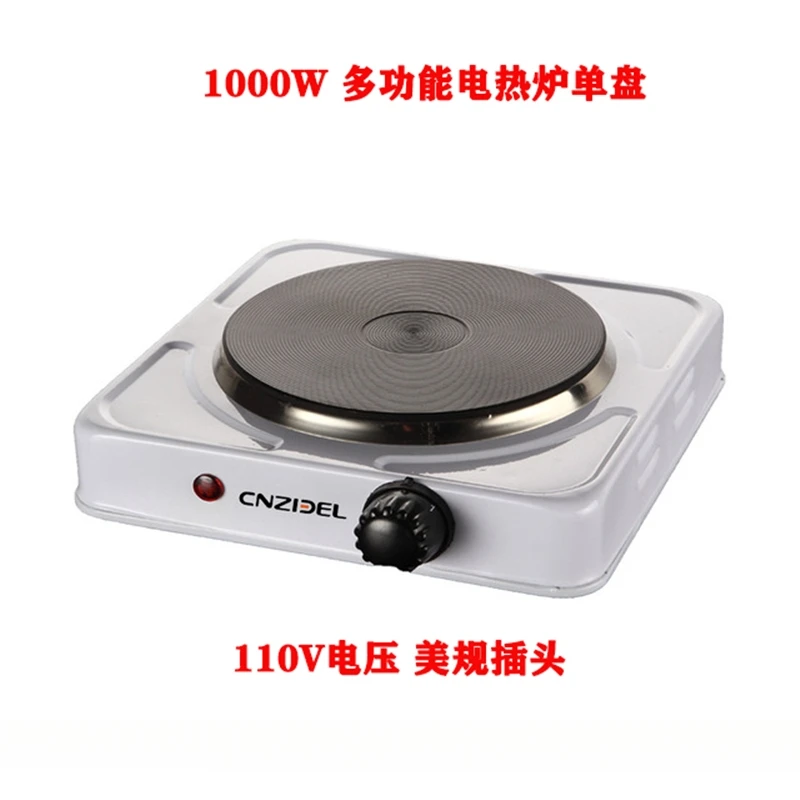 เตาไฟฟ้าสองชั้น110V/220V สำหรับใช้ในบ้านและใช้งานได้ทั่วโลกเตาไฟฟ้าพลังสูง