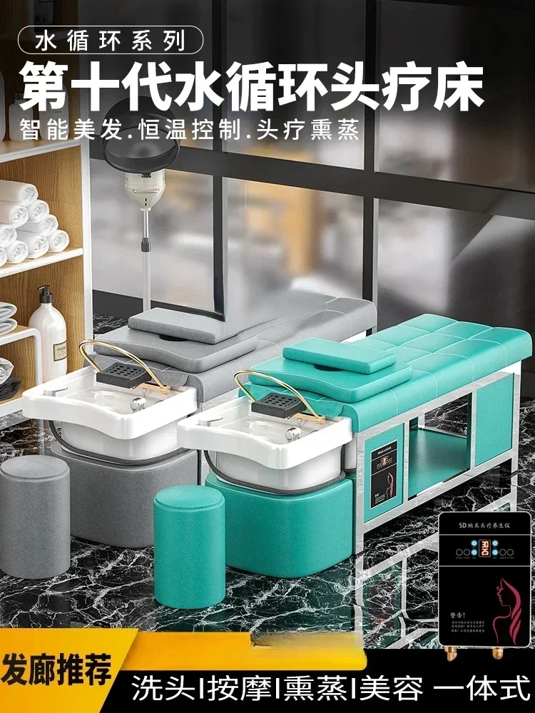 Ceramic Basin Steel Frame Head Therapy Shampoo Chair Barber Shop Beauty  Water Circulation Bed Fumigation
