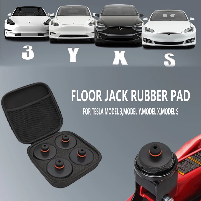 1/4Pcs Floor Slotted Car Jack Rubber Pad Frame Protector Adapter Jacking Tool Pinch Weld Side Disk Lifting Support Tesla Model 3