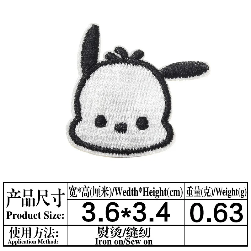 New Sanrio Kawaii Embroideried Iron on Patches Anime Fashion Cartoon Diy Bag Hat Clothes Sewing Applique Stickers Badge Decor view 6
