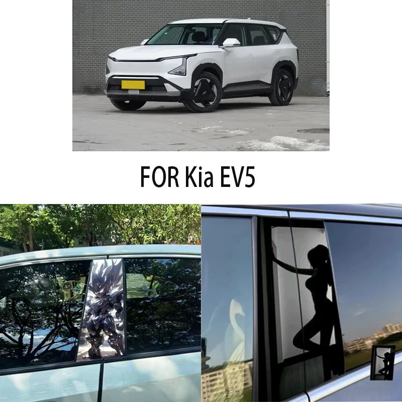 

Door Window Decoration Trims Pillar Posts Stickers Auto Styling For Kia EV5 Car accessories