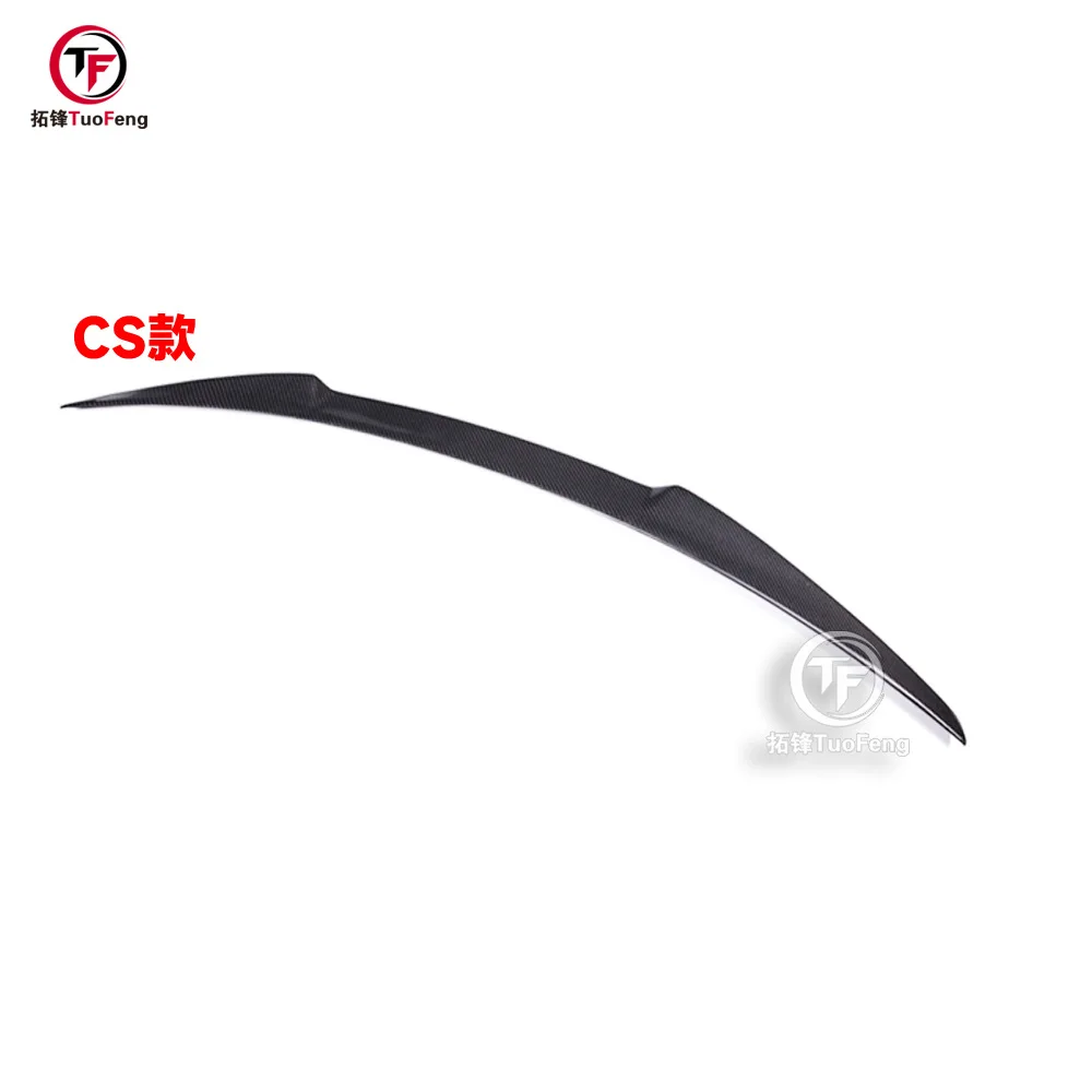 

Suitable for Mercedes-Benz E-Class W213 tail to AMG V PSM CS Babos R carbon fiber tail W213