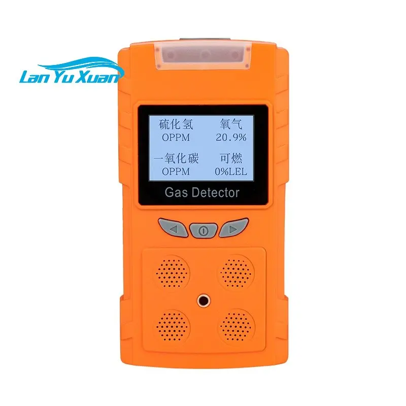 

Four-in-one gas detector toxic and harmful limited space portable concentration carbon dioxide detector