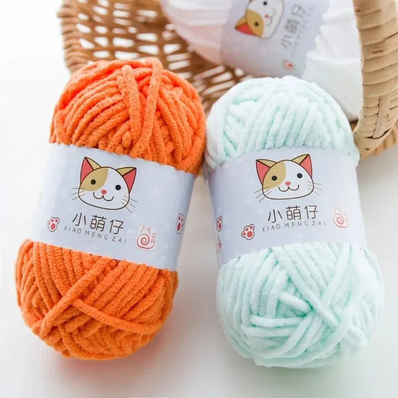 1pc Cotton Yarn Hand Knitting Thread Multi-color Crochet Thread Knitting Thread DIY Doll Wool For Hand Knitting DIY Hats Scarves