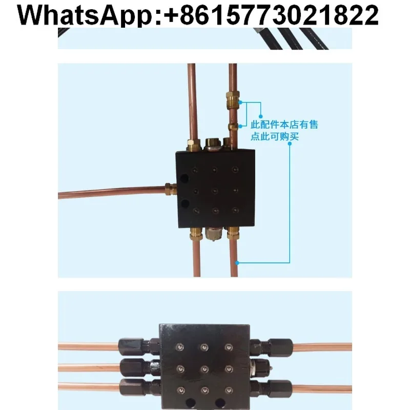 SSV مضخة توزيع مضخة الخرسانة شاحنة رصف ساني Zhonglian زبدة موزع الشحوم صمام توزيع JPQ التقدمي #2