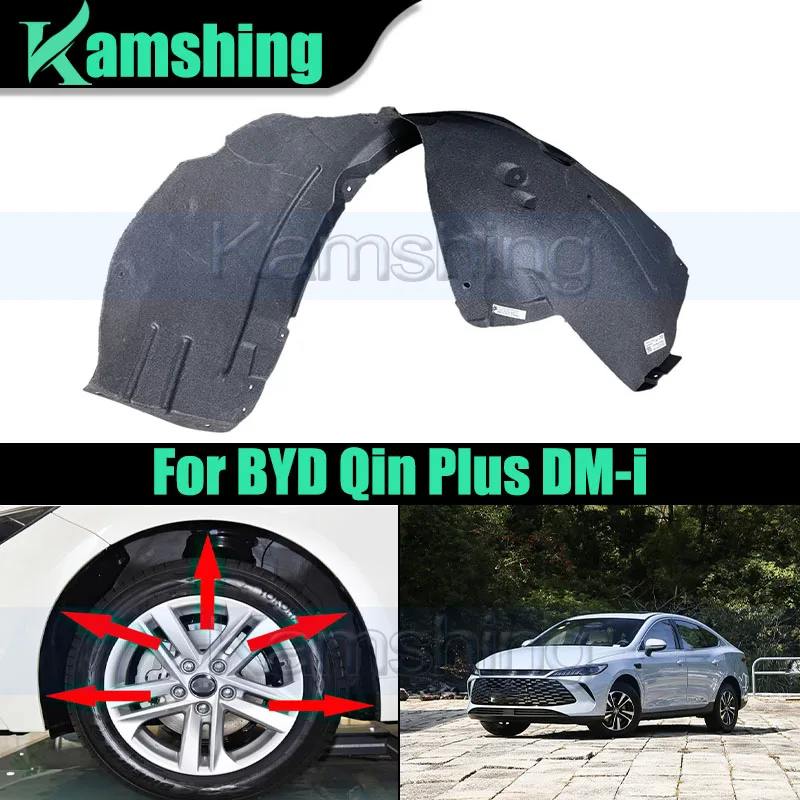 

1piece Fender Lined Mudguard For BYD Qin Plus DM-i Front or Rear Wheel Mudguards Lined