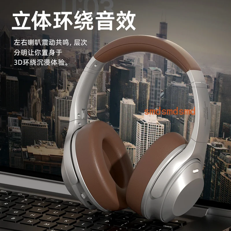 Headset Bluetooth headset active noise reduction mobile phone computer universal super long