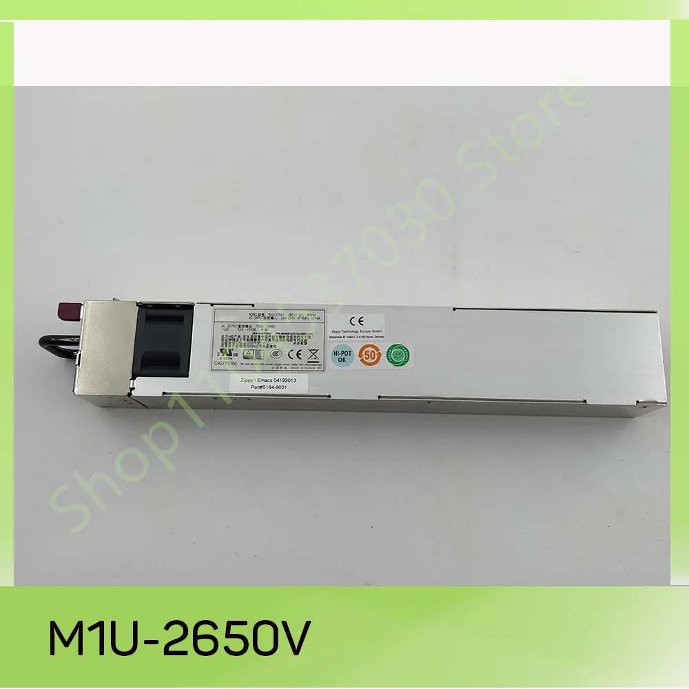 Perfect test Stable performance M1U-2650V