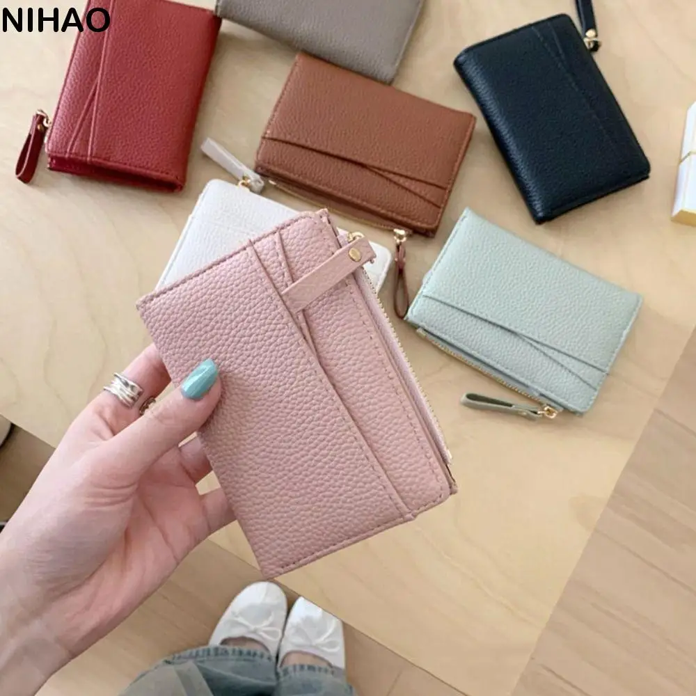 

Ins PU Leather Lichee Pattern Short Wallets Portable Korean Style Women Clutch Bag Multifunctional Coin Purse Change Bag Outdoor