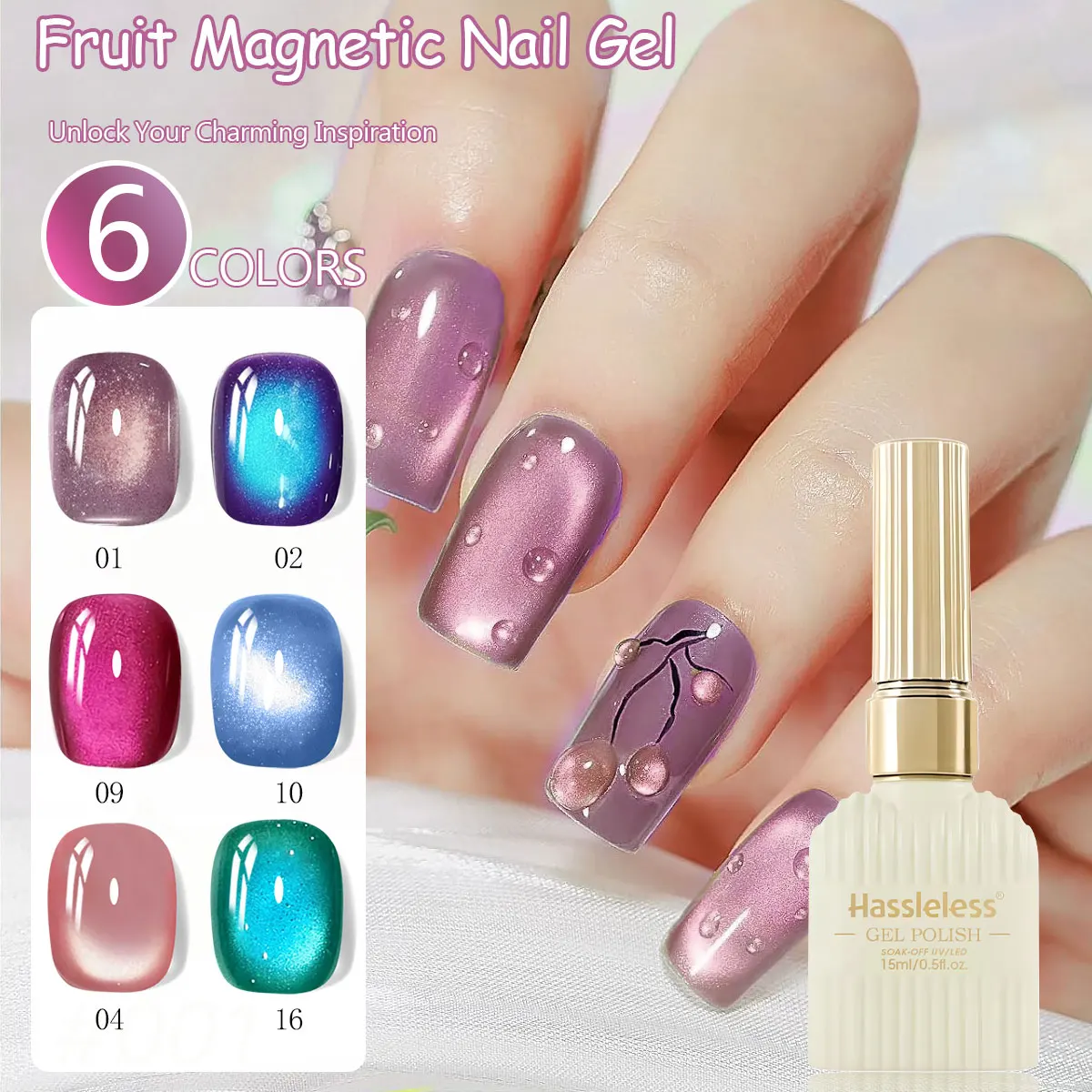 Hassleless 6Pcs Cat Eye Gel Nail Polish Set, 6-Pack, Fine and Even Magnetic Powder, Smooth Magnetic Absorption, Easily Creates Various Light Effects, Nail Art Supplies, Fashionable Salon Cat Eye Design Art Gel, Dazzlin
