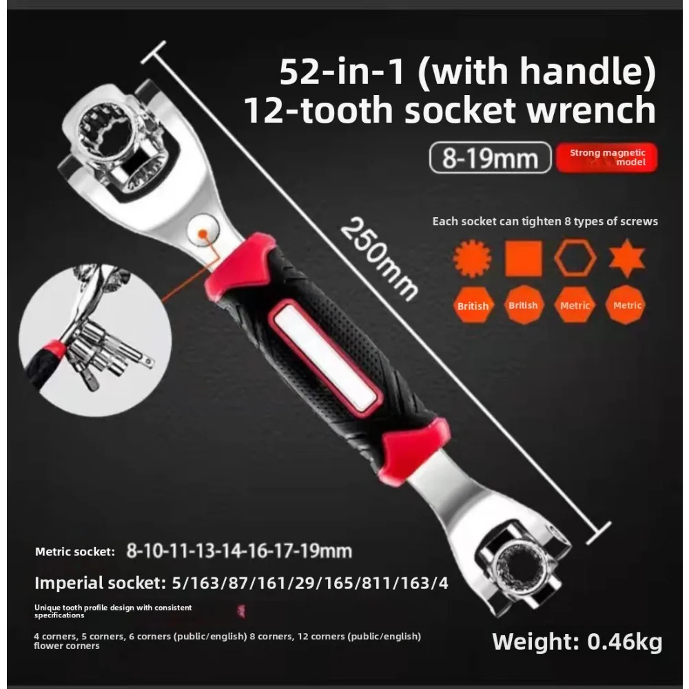 

12-tooth 52-in-one Multi-functional Wrench, Double-ended, Bidirectional Rotating Wrench Kit Impact Socket Set Vw Tool Tool Boxes