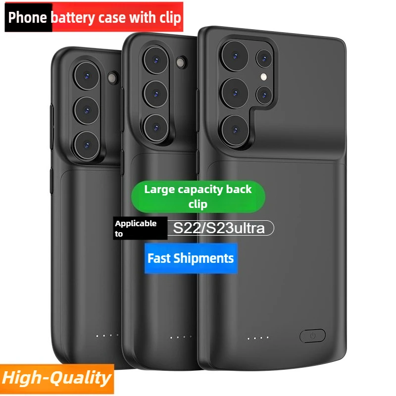 

Backup Clip Battery Portable Charging Case for Samsung Galaxy S22ultra S23Ultra