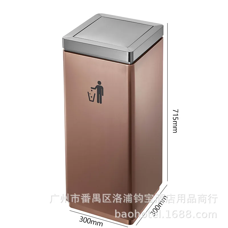 New Flip Lid Stainless Steel Trash Can Black Gold Rose Gold Fashion Sealed for Smoking Area