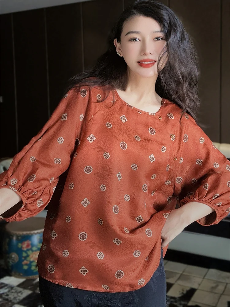 

Женская модная повседневная футболка Ele Vintage Lantern Sve Silk, свободного кроя, универсальная, с круглым вырезом, модель Seven Sve