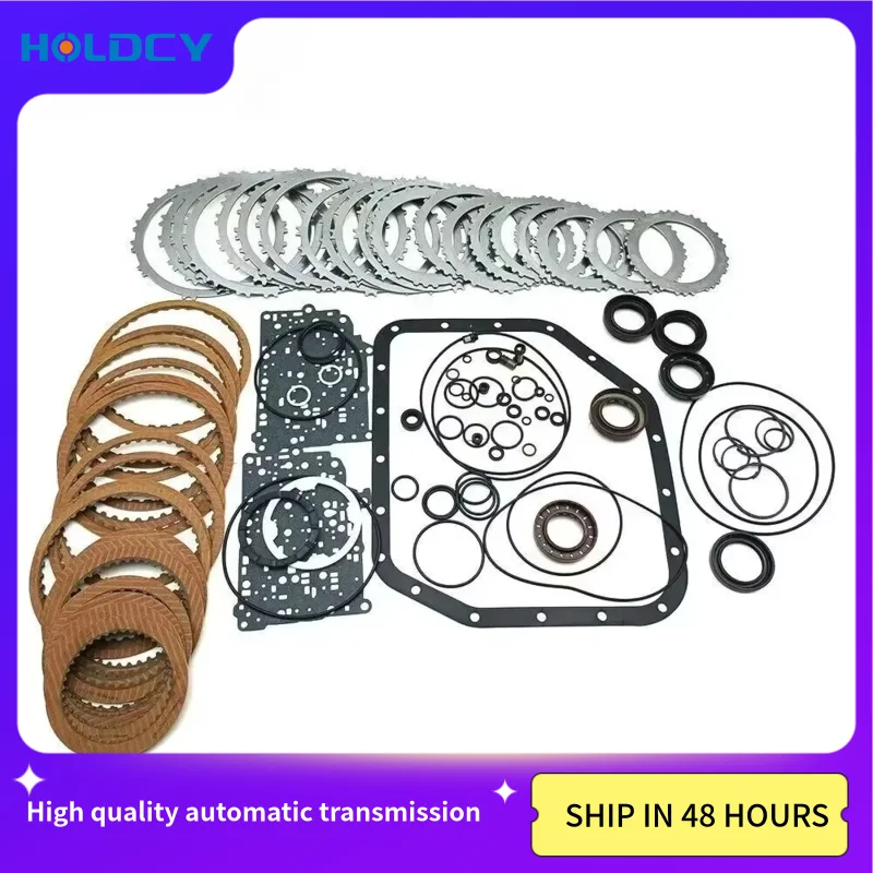 

U340E U341E Transmission Master Rebuild Kit Overhaul Friction Steel Plate For TOYOTA COROLLA Gearbox Disc Oil Seal Repair Kit