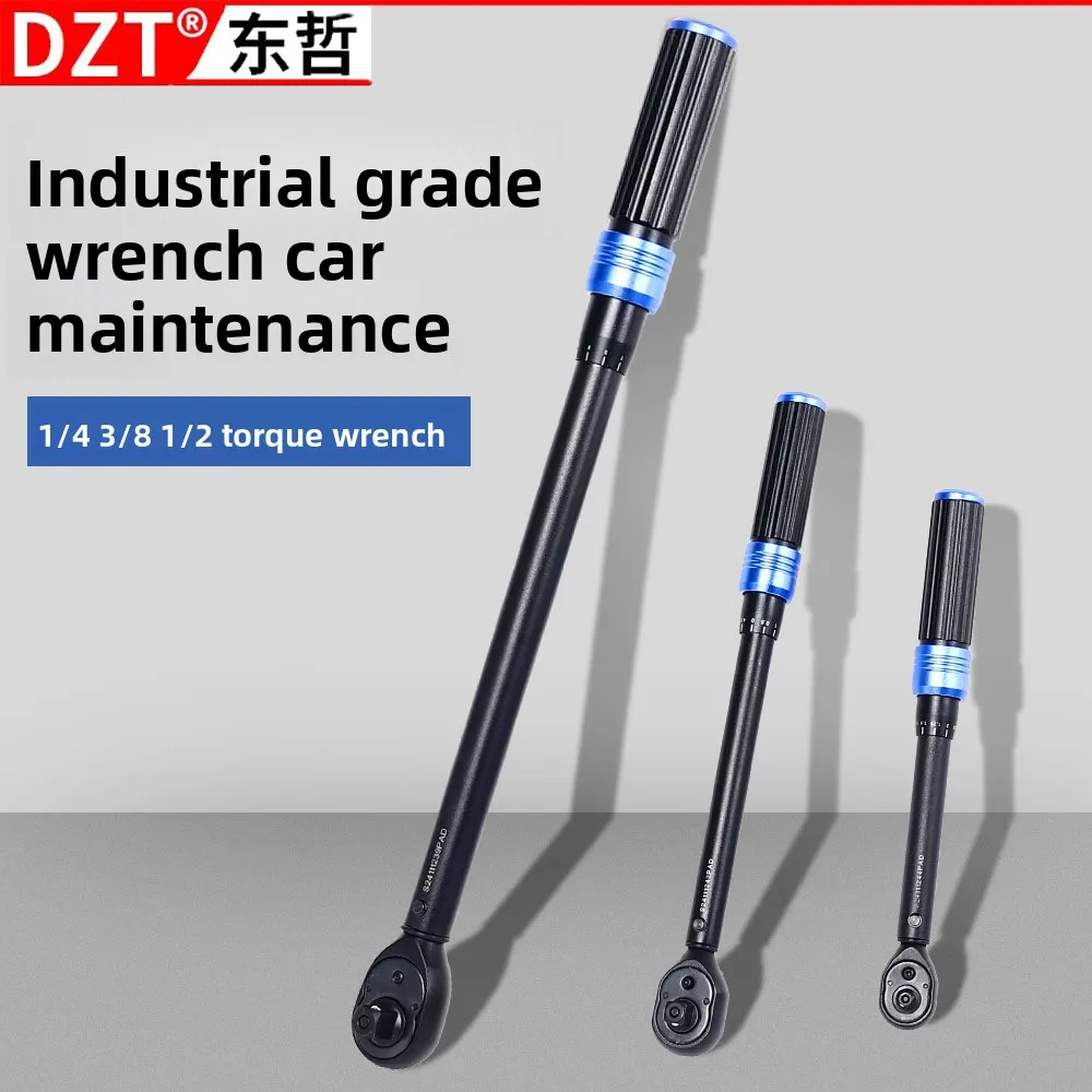 

Industrial Grade 72-Tooth Mechanical Torque Wrench - Professional Auto Repair Tool