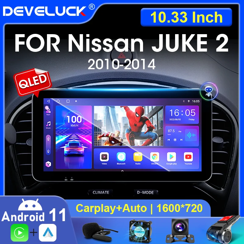 

For Nissan Juke YF15 2010 - 2014 QLED Screen 10.33" 2 Din Android 11 Car Radio Multimedia Video Player Stereo Carplay Auto GPS