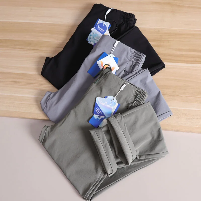 

Lightweight Waterproof Men's Casual Pants Outdoor Functional Straight Leg Commute Faion Versatile Breathable Autumnal Trousers