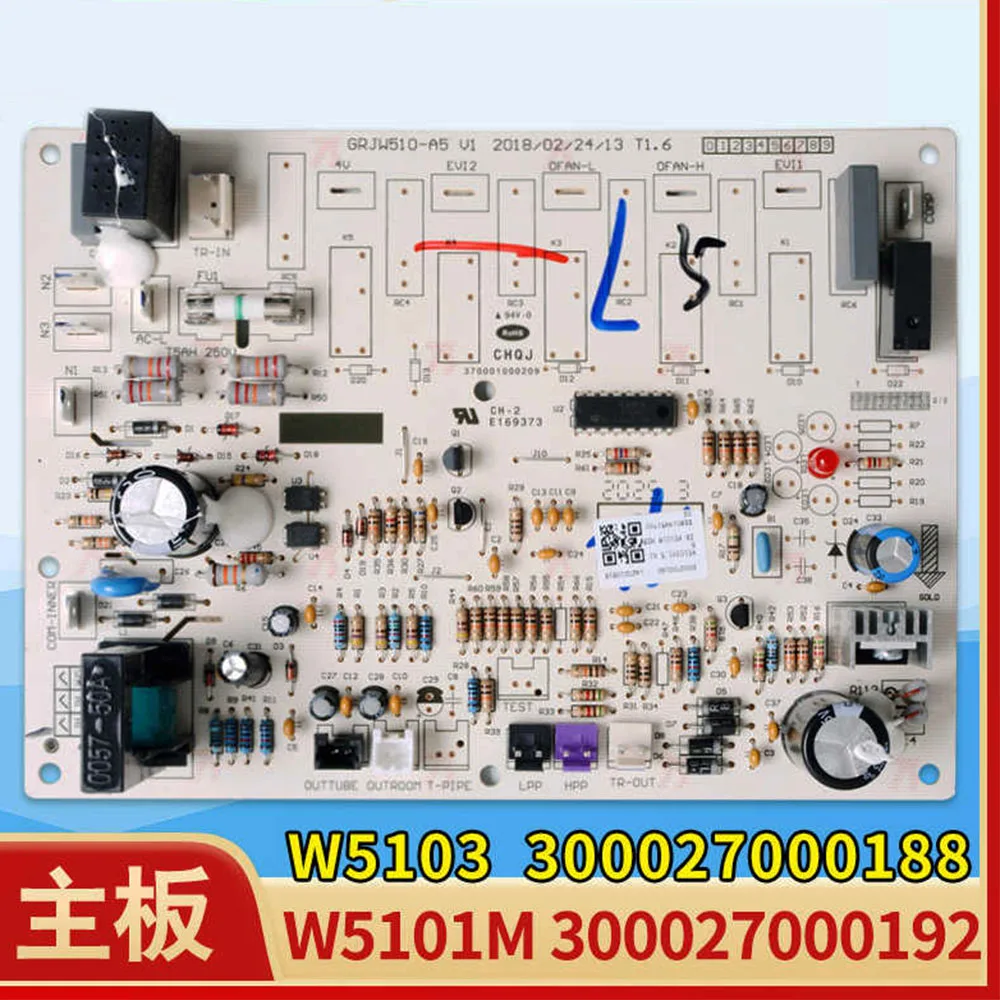 Suitable for Gree air conditioning motherboard GRJW510-A5 300027000188 W5103 computer board W5101M 300027000192