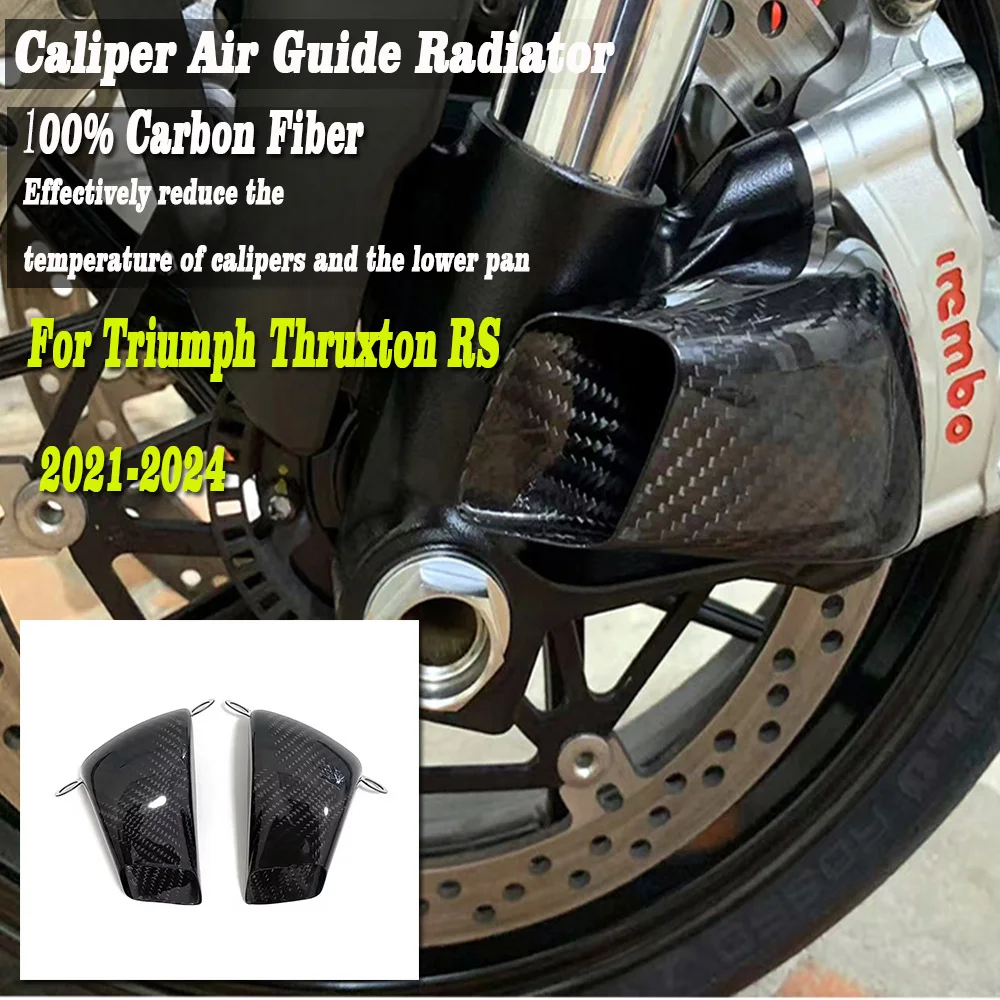 

For Triumph Thruxton RS 3K Carbon Fiber Motorcycle Front Brake Air Duct Caliper Radiator Cover 2021-2024